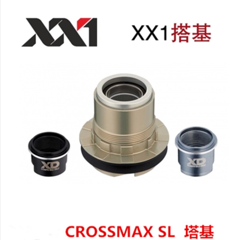 Cuerpo del cubo Crossmax XD Freehub ITS-4 Ķ MAV..